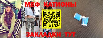 твердый Сланцы