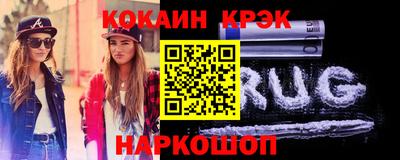 а пвп мука Свободный