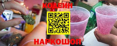 меф VHQ Северобайкальск