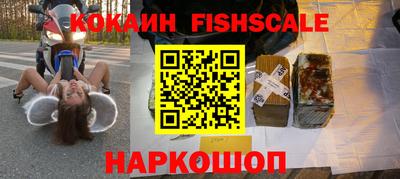 а пвп мука Свободный
