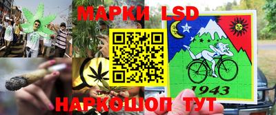 меф VHQ Северобайкальск