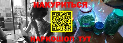 кокс Севастополь