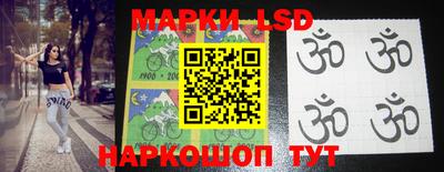 меф VHQ Северобайкальск