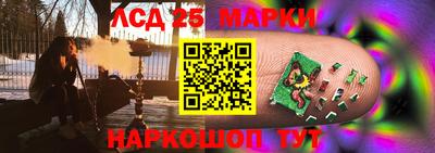 кокс Севастополь