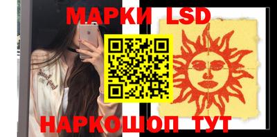 а пвп мука Свободный