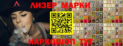 меф VHQ Северобайкальск