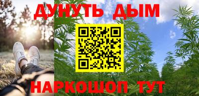 кокс Севастополь