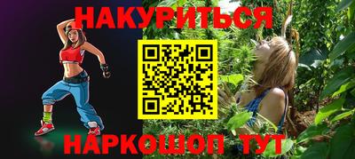 а пвп мука Свободный