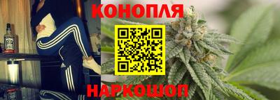 а пвп мука Свободный