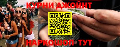 а пвп мука Свободный