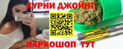 твердый Сланцы