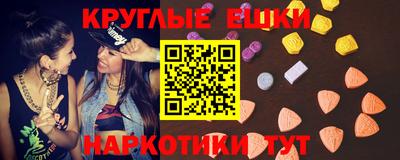 а пвп мука Свободный