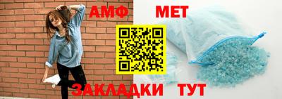 кокс Севастополь