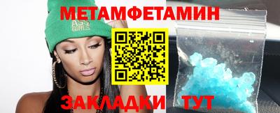 а пвп мука Свободный