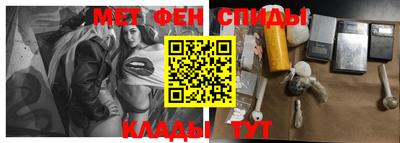 а пвп мука Свободный